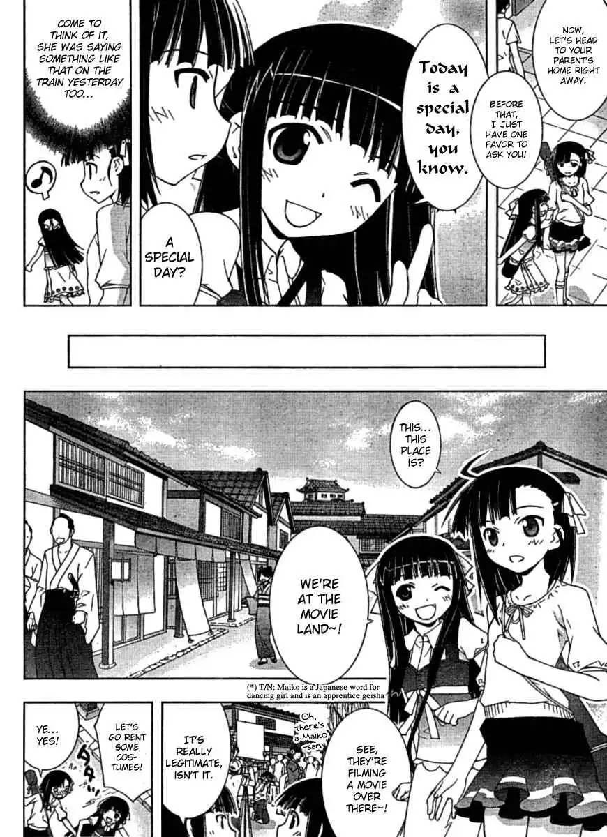 Negima!? Neo Chapter 29 22